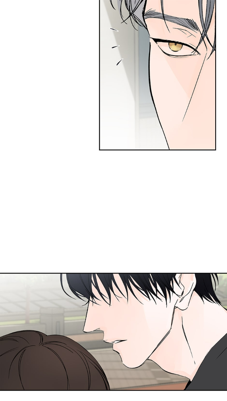 Into-The-Horizon-By-Team-Ss-Eng page 31