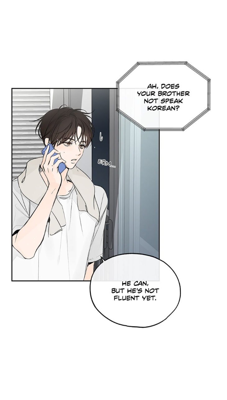 Into-The-Horizon-By-Team-Ss-Eng page 49