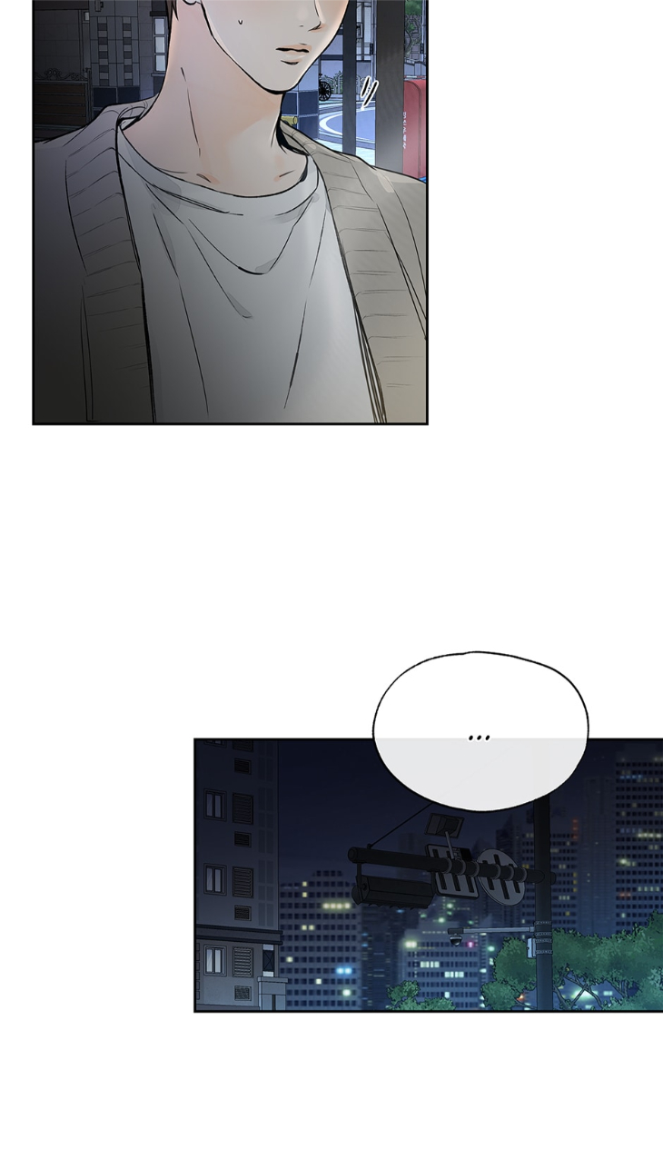 Into-The-Horizon-By-Team-Ss-Eng page 6