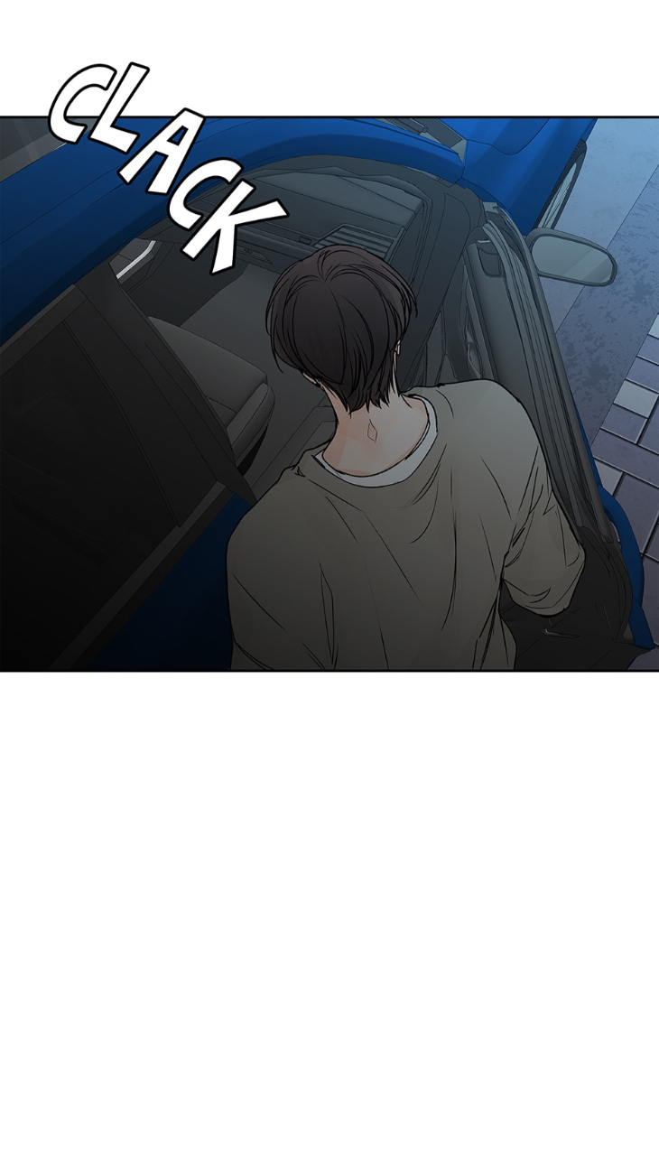 Into-The-Horizon-By-Team-Ss-Eng page 7