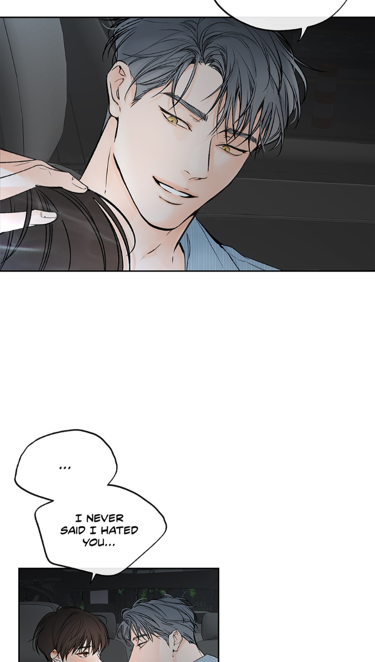 Into-The-Horizon-By-Team-Ss-Eng page 12