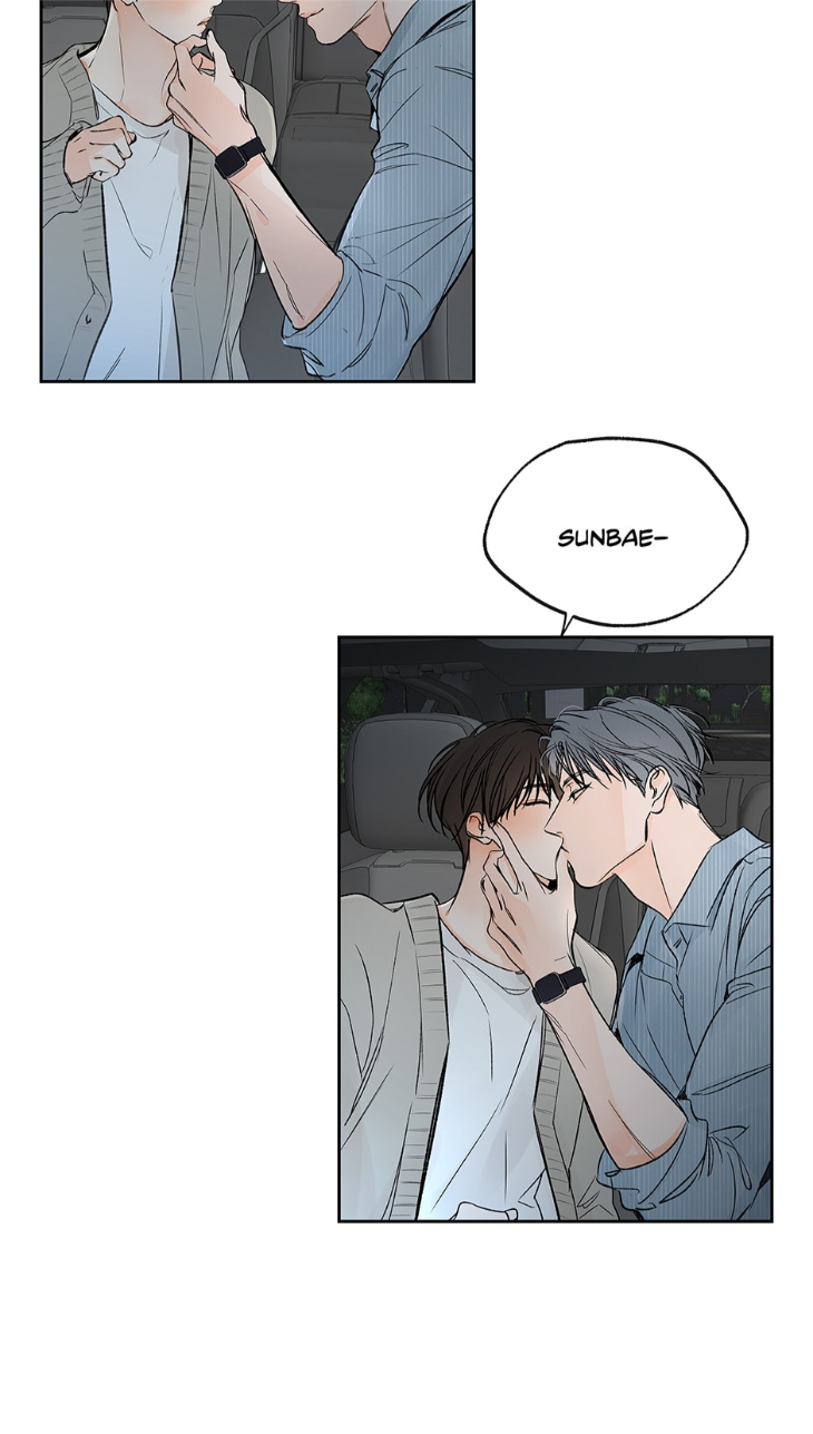 Into-The-Horizon-By-Team-Ss-Eng page 13