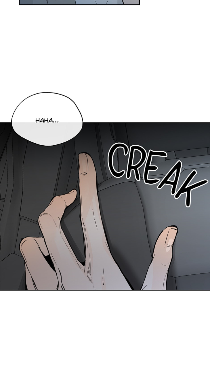 Into-The-Horizon-By-Team-Ss-Eng page 16