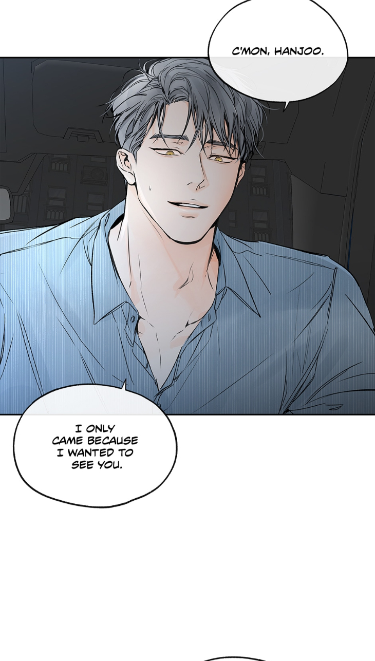 Into-The-Horizon-By-Team-Ss-Eng page 24