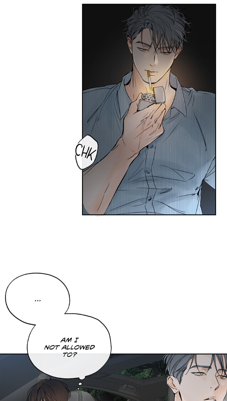 Into-The-Horizon-By-Team-Ss-Eng page 32