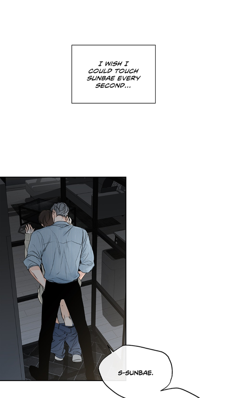 Into-The-Horizon-By-Team-Ss-Eng page 44