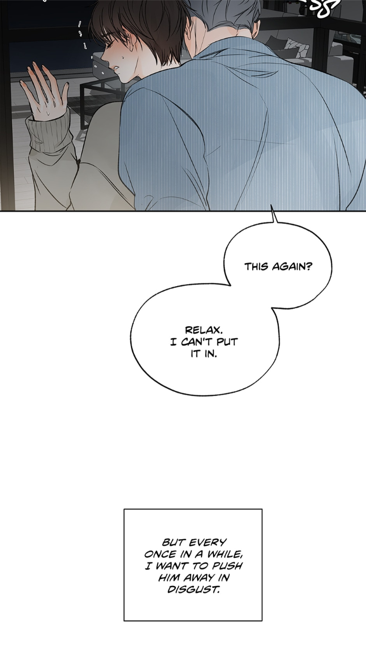 Into-The-Horizon-By-Team-Ss-Eng page 46