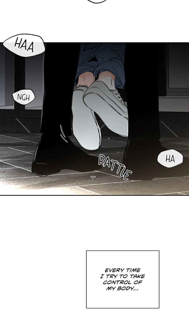 Into-The-Horizon-By-Team-Ss-Eng page 55