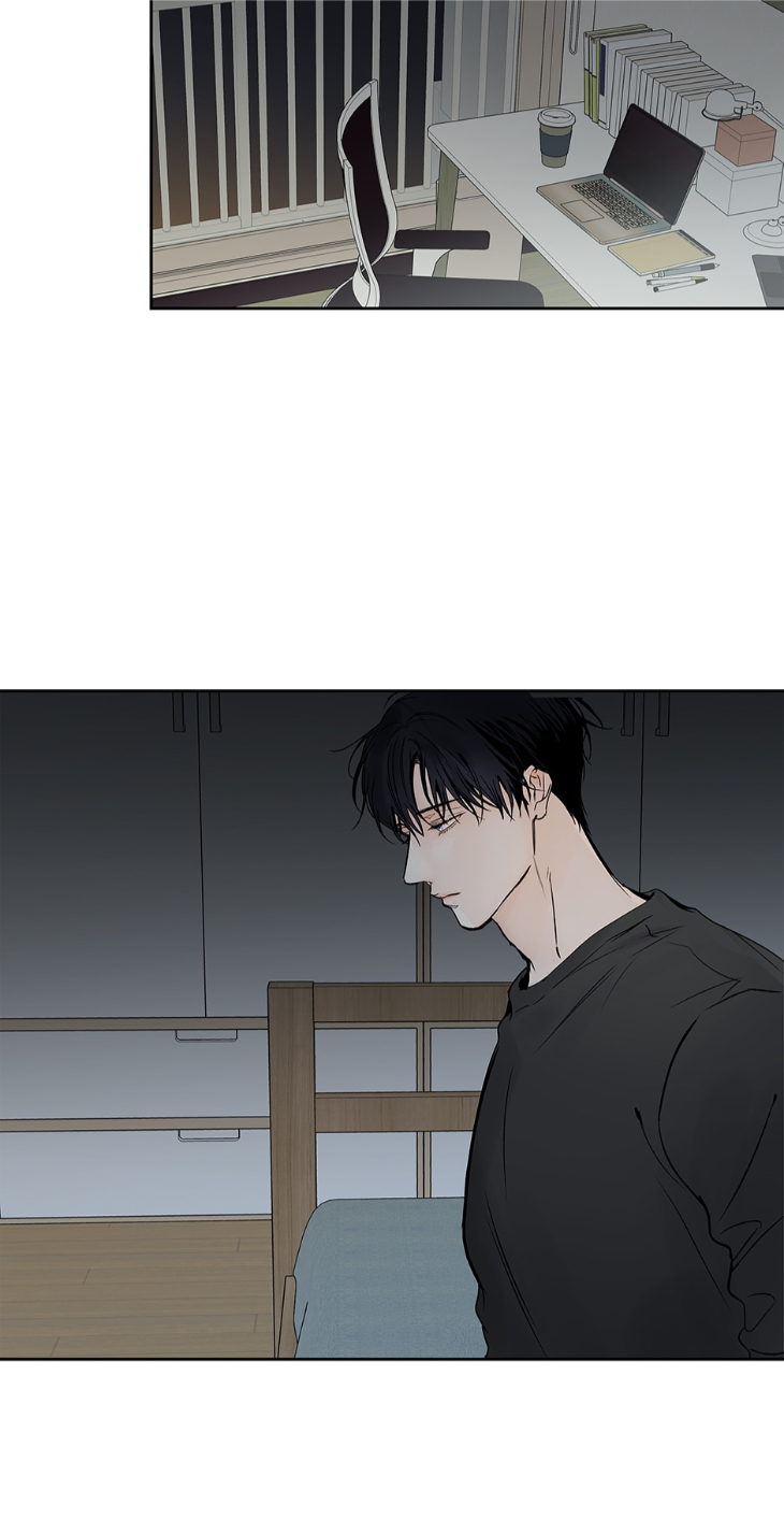 Into-The-Horizon-By-Team-Ss-Eng page 57