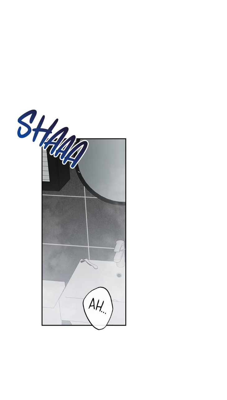 Into-The-Horizon-By-Team-Ss-Eng chapter_005 thumbnail