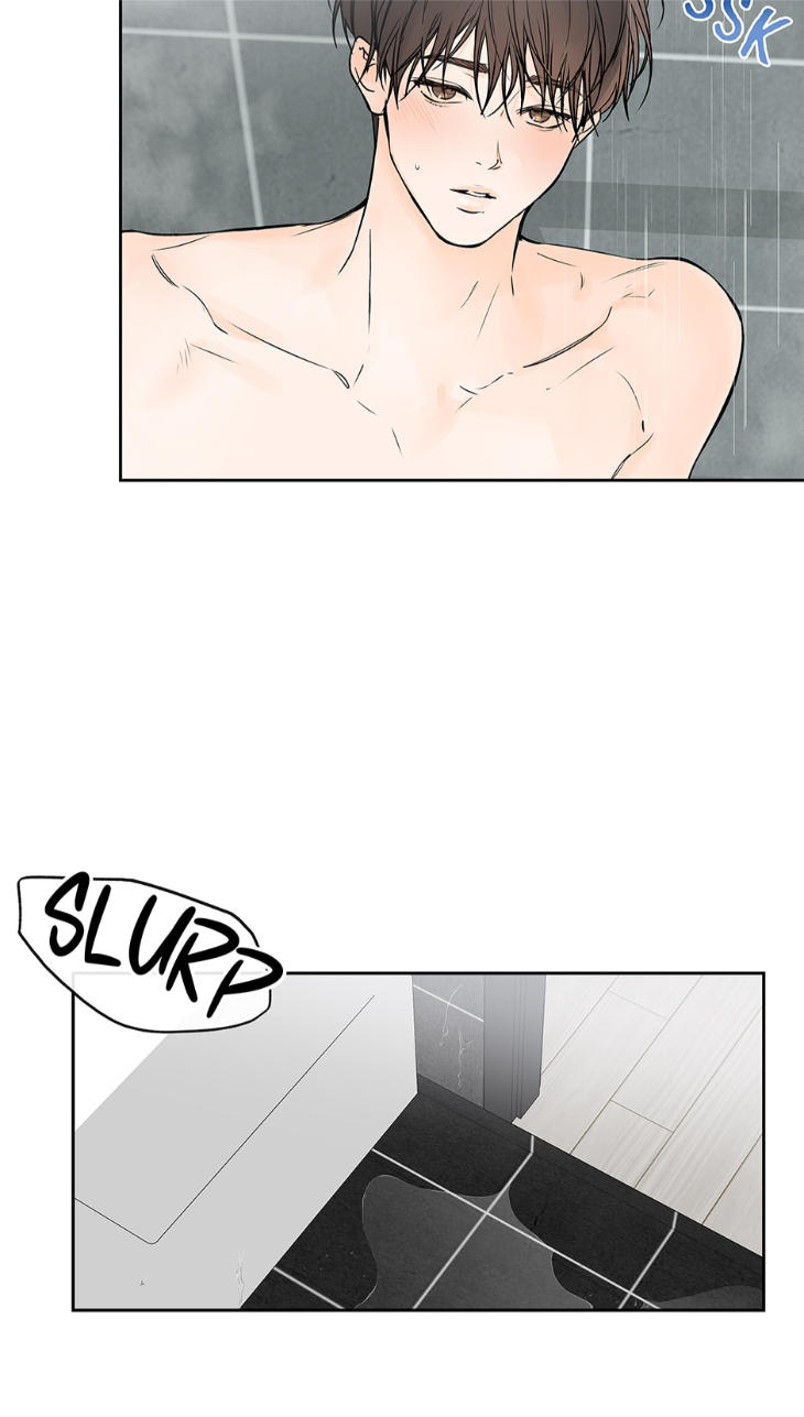 Into-The-Horizon-By-Team-Ss-Eng page 15