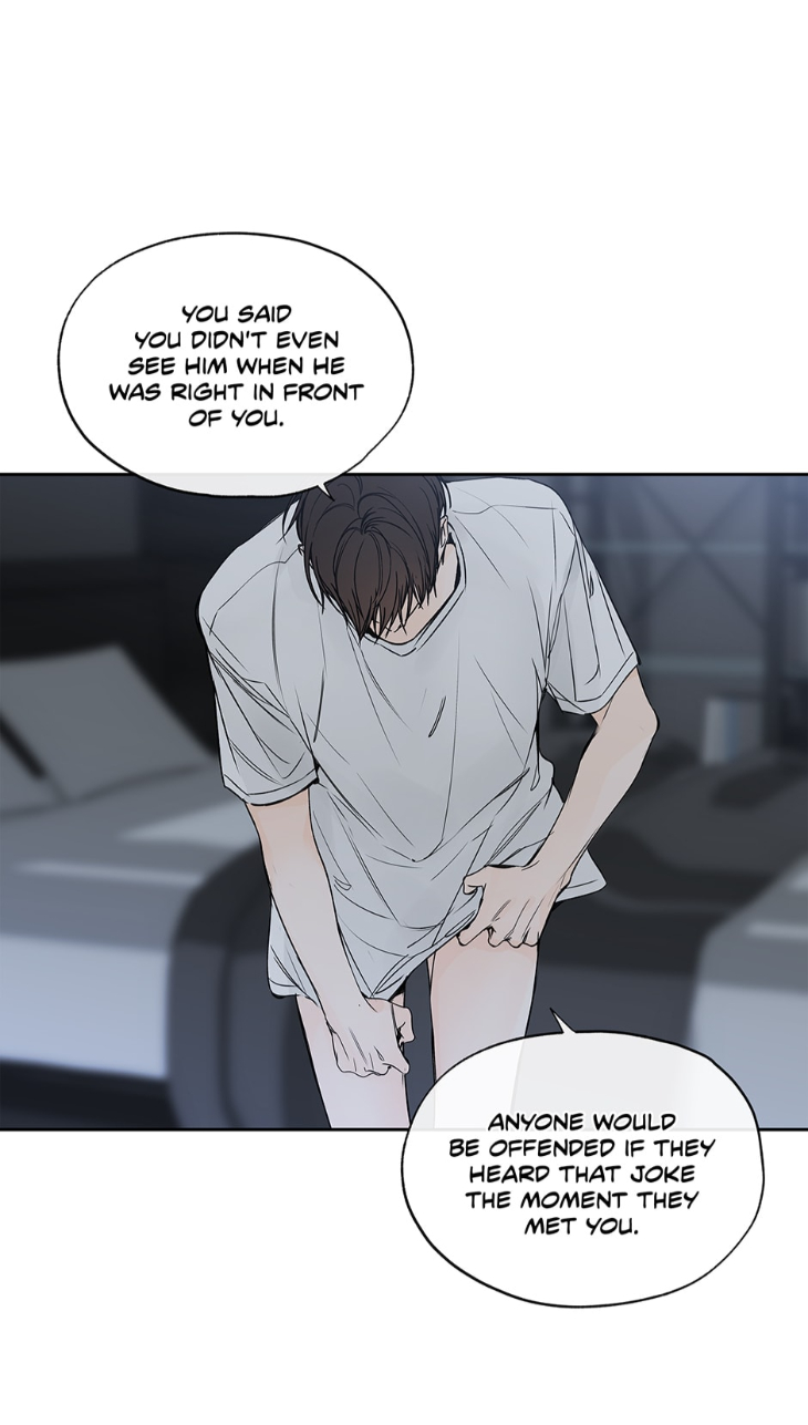 Into-The-Horizon-By-Team-Ss-Eng page 33