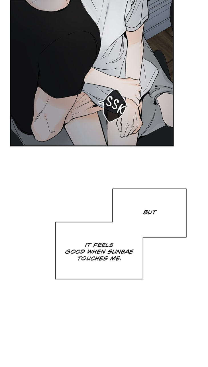 Into-The-Horizon-By-Team-Ss-Eng page 45