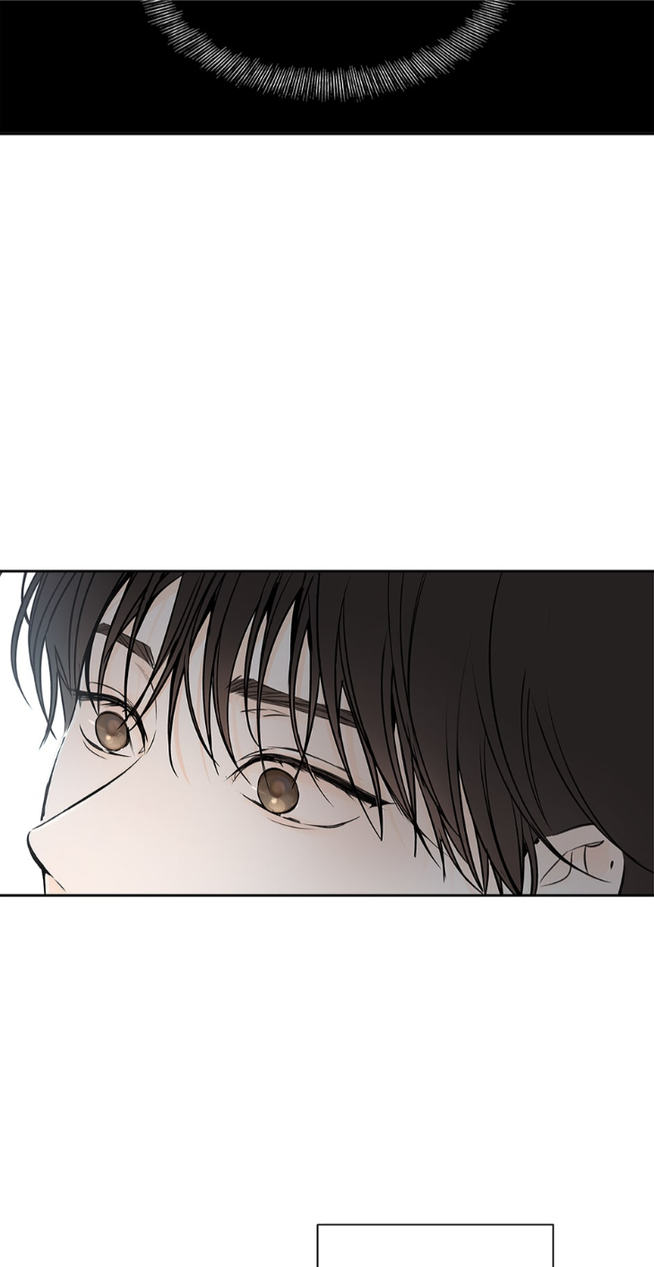 Into-The-Horizon-By-Team-Ss-Eng page 47