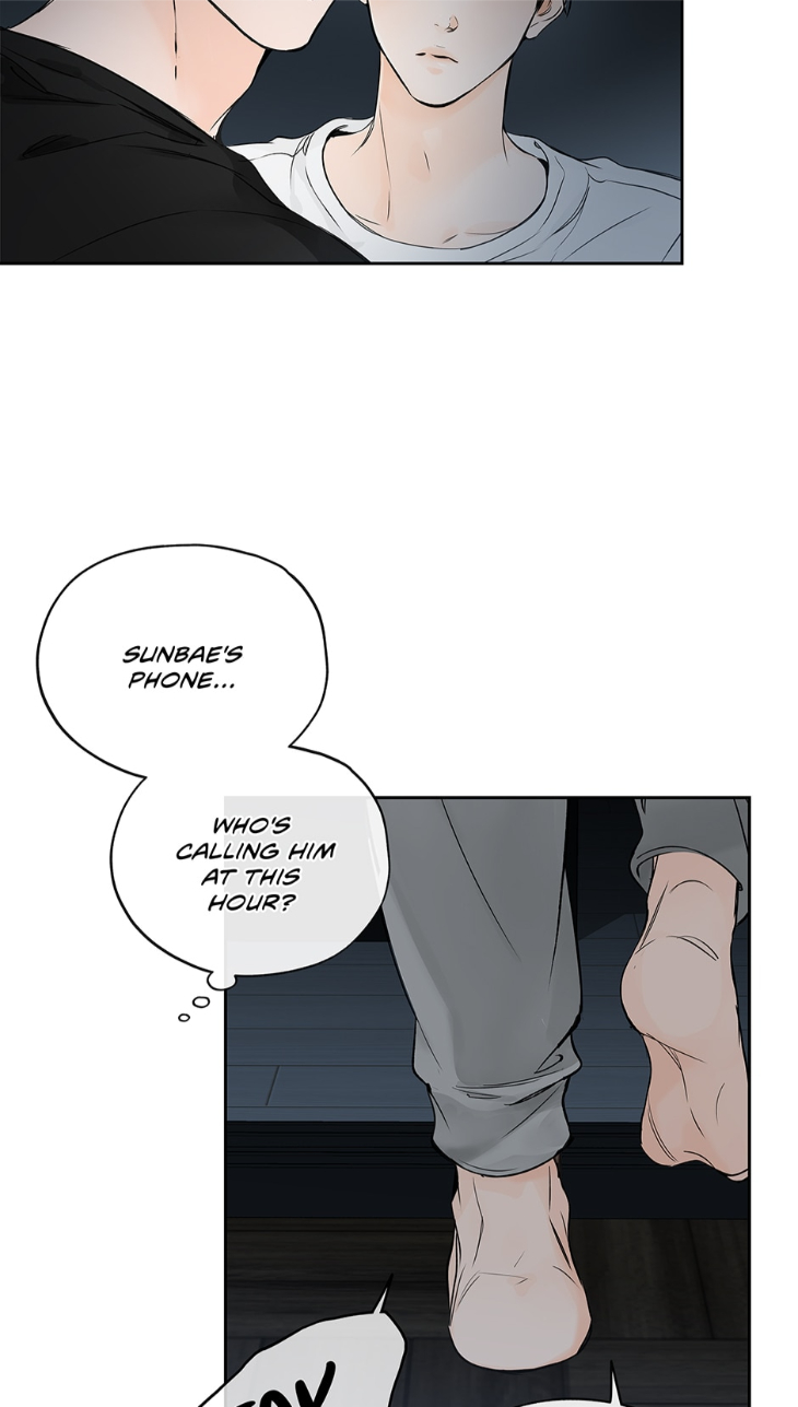 Into-The-Horizon-By-Team-Ss-Eng page 2