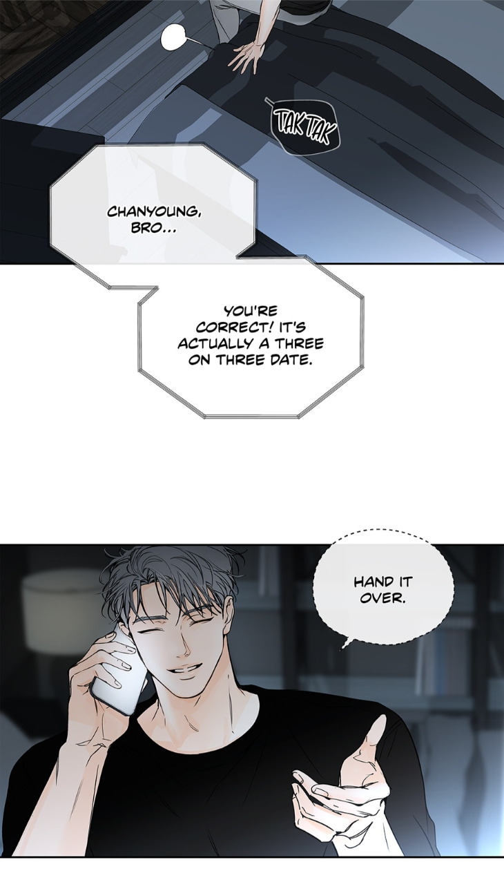 Into-The-Horizon-By-Team-Ss-Eng page 9