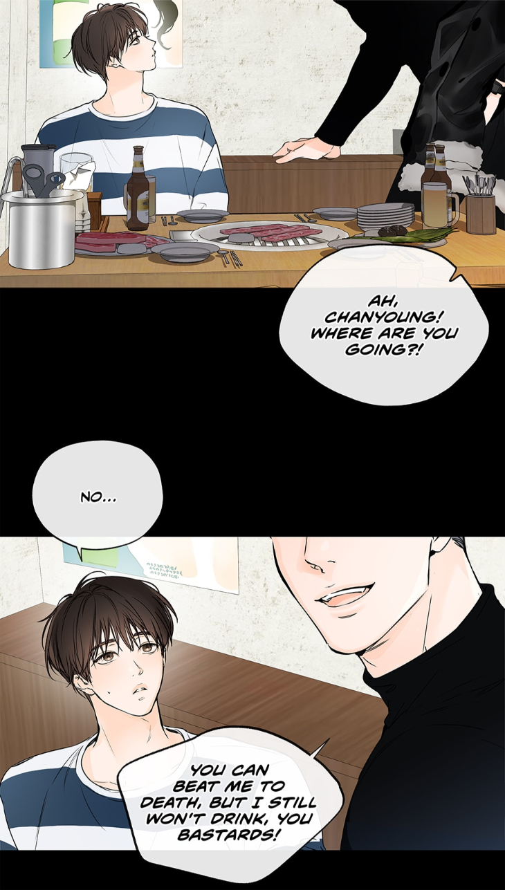 Into-The-Horizon-By-Team-Ss-Eng page 18