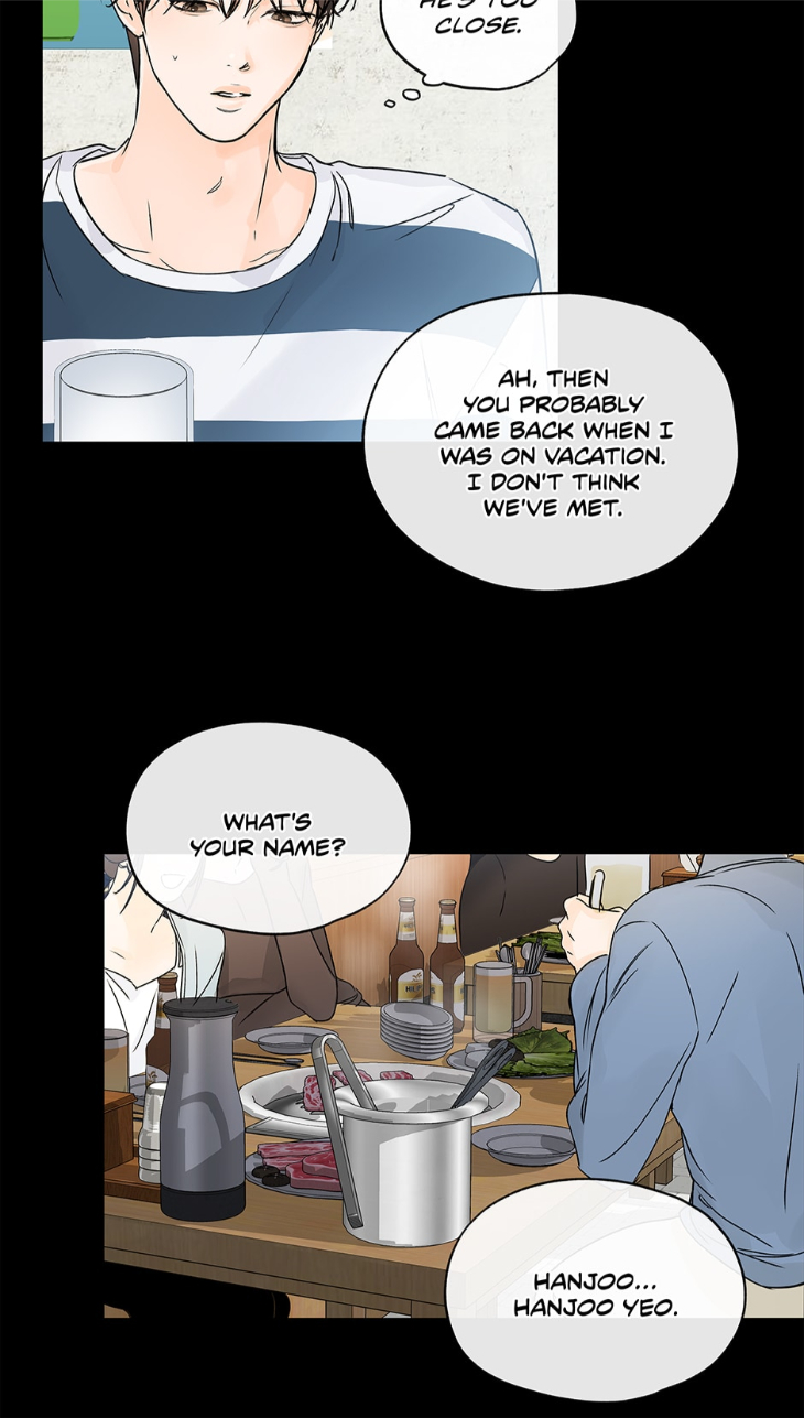 Into-The-Horizon-By-Team-Ss-Eng page 21