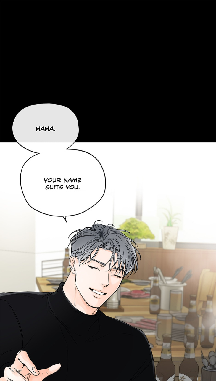 Into-The-Horizon-By-Team-Ss-Eng page 22