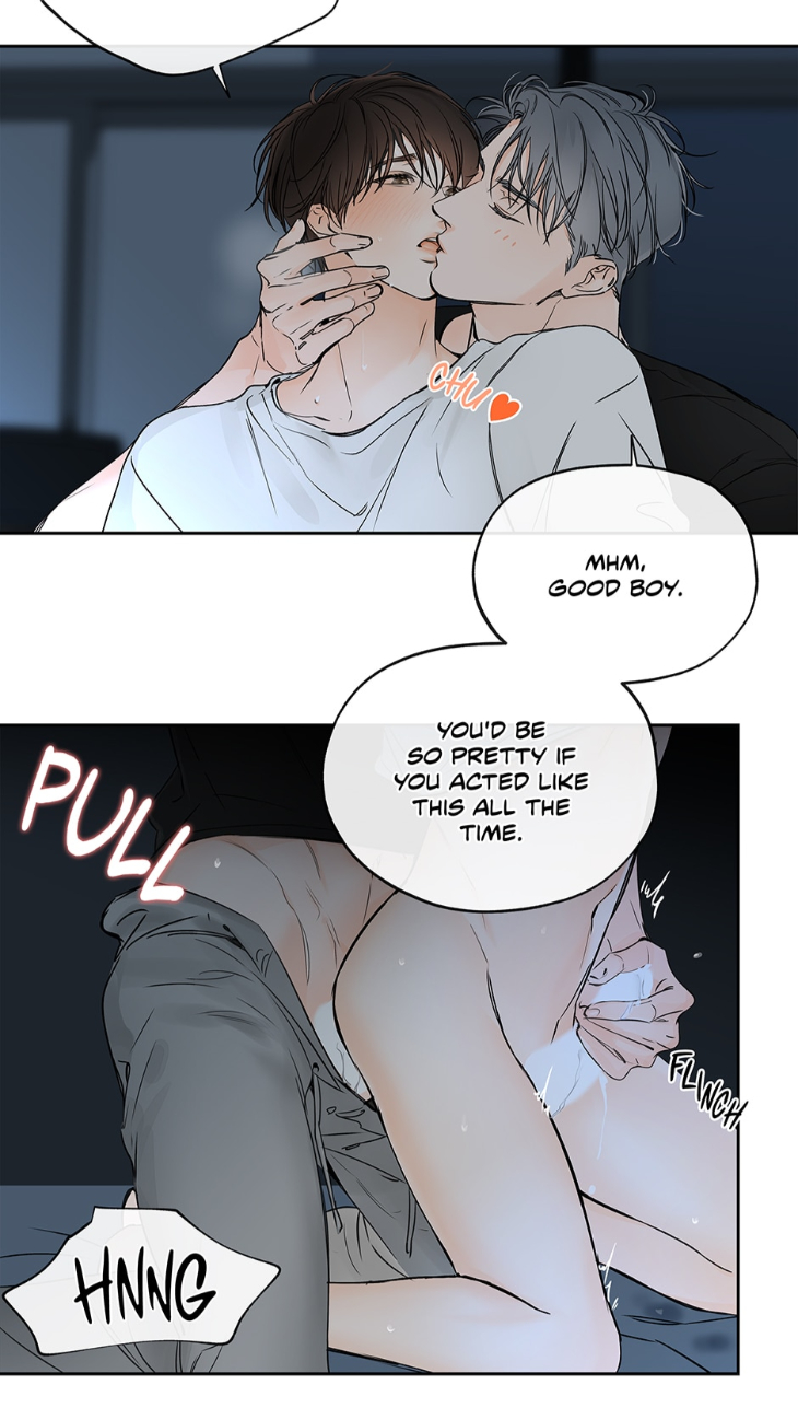 Into-The-Horizon-By-Team-Ss-Eng page 33