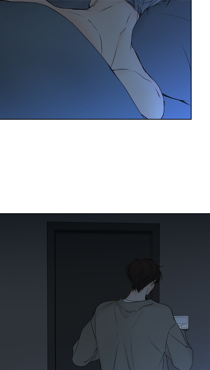 Into-The-Horizon-By-Team-Ss-Eng page 44