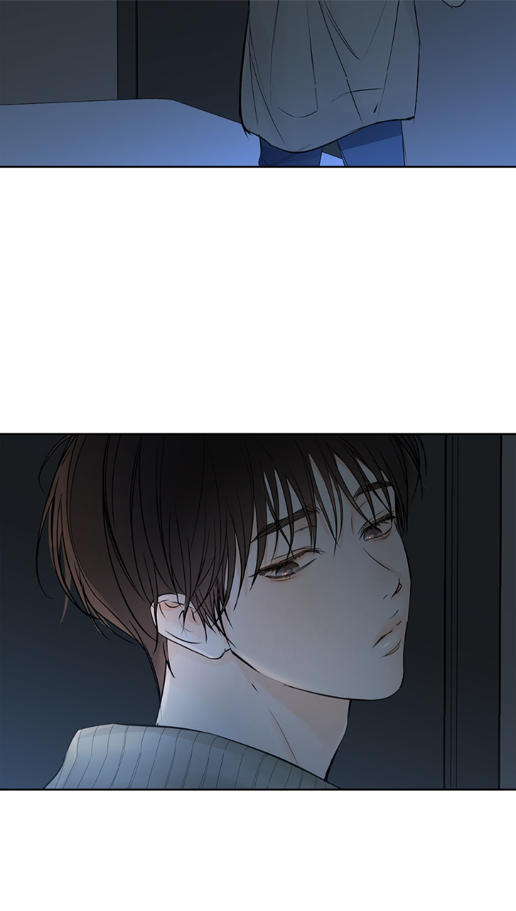 Into-The-Horizon-By-Team-Ss-Eng page 45