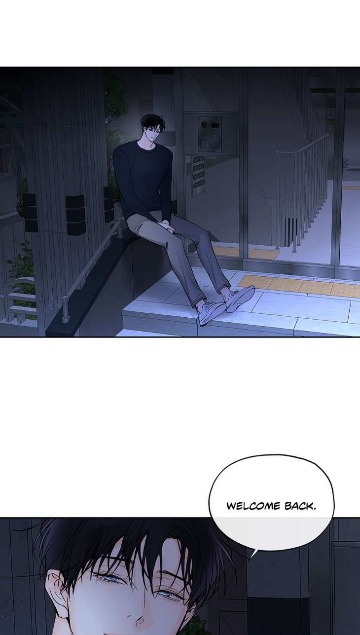 Into-The-Horizon-By-Team-Ss-Eng page 49