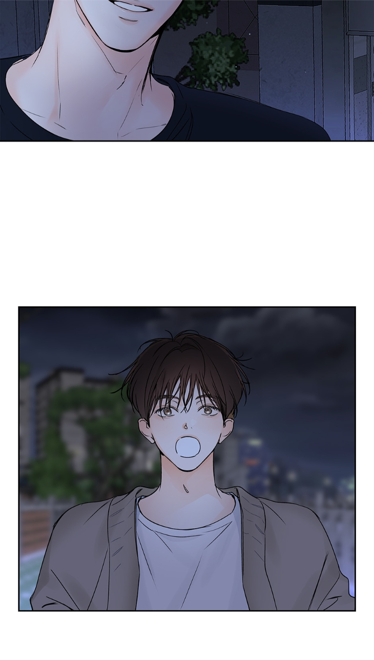 Into-The-Horizon-By-Team-Ss-Eng page 50