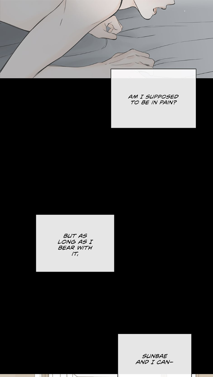 Into-The-Horizon-By-Team-Ss-Eng page 2