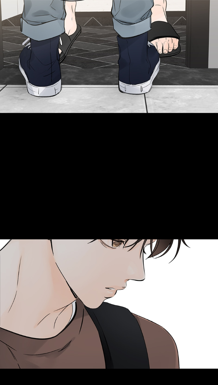 Into-The-Horizon-By-Team-Ss-Eng page 9