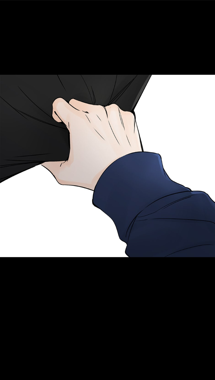Into-The-Horizon-By-Team-Ss-Eng page 19