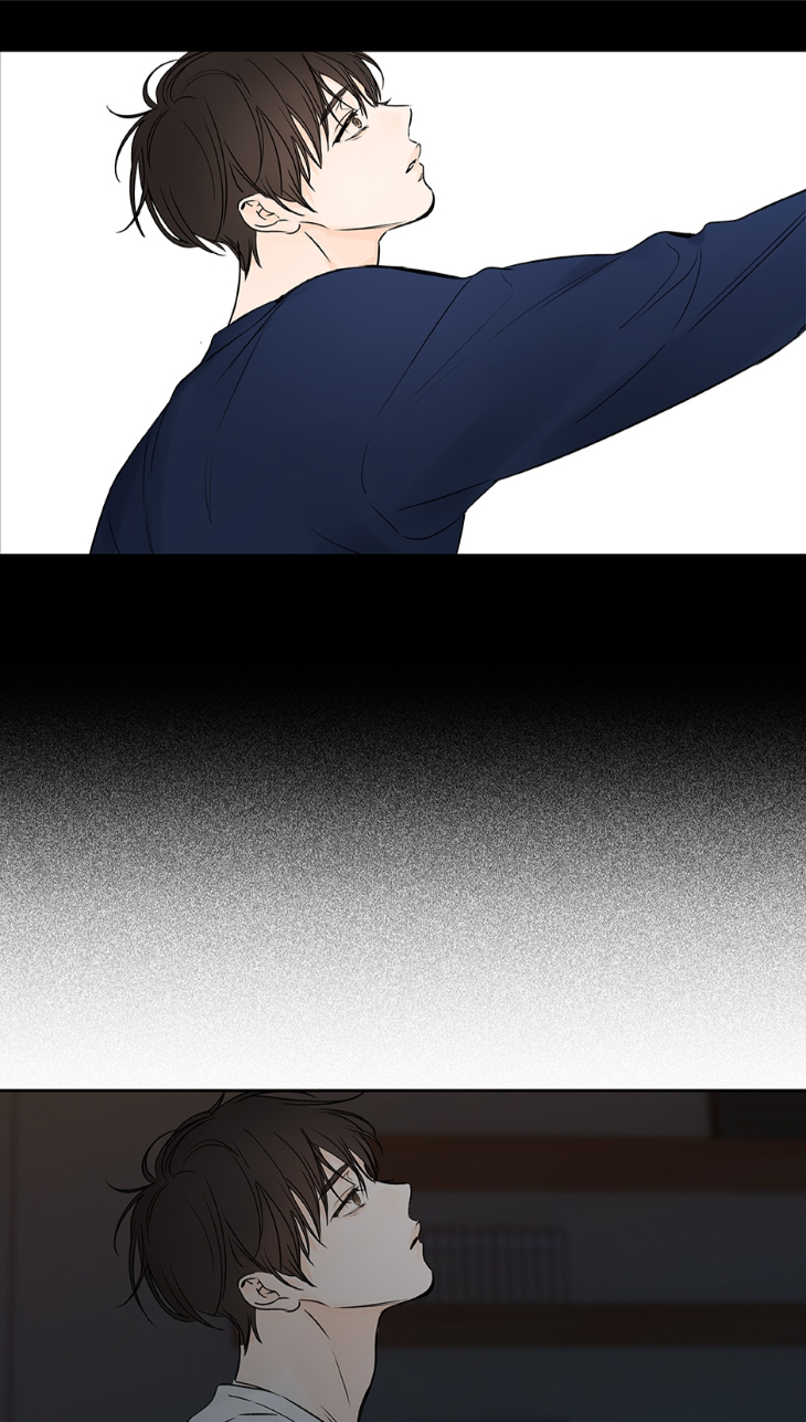 Into-The-Horizon-By-Team-Ss-Eng page 20