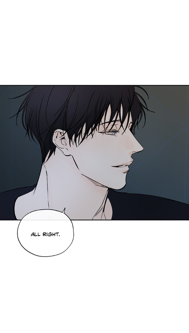 Into-The-Horizon-By-Team-Ss-Eng page 27