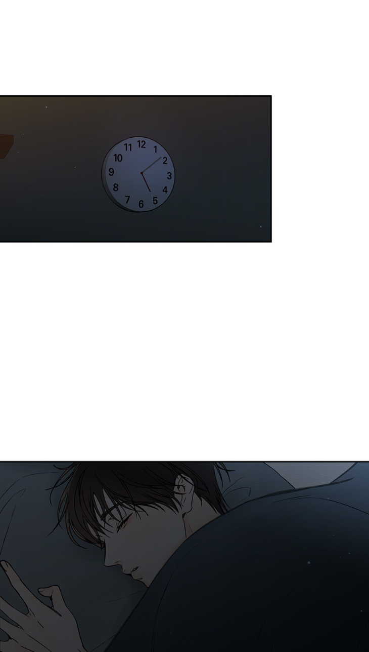 Into-The-Horizon-By-Team-Ss-Eng page 28