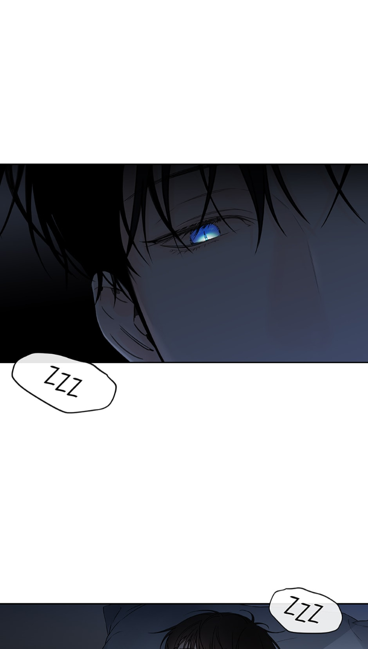 Into-The-Horizon-By-Team-Ss-Eng page 31