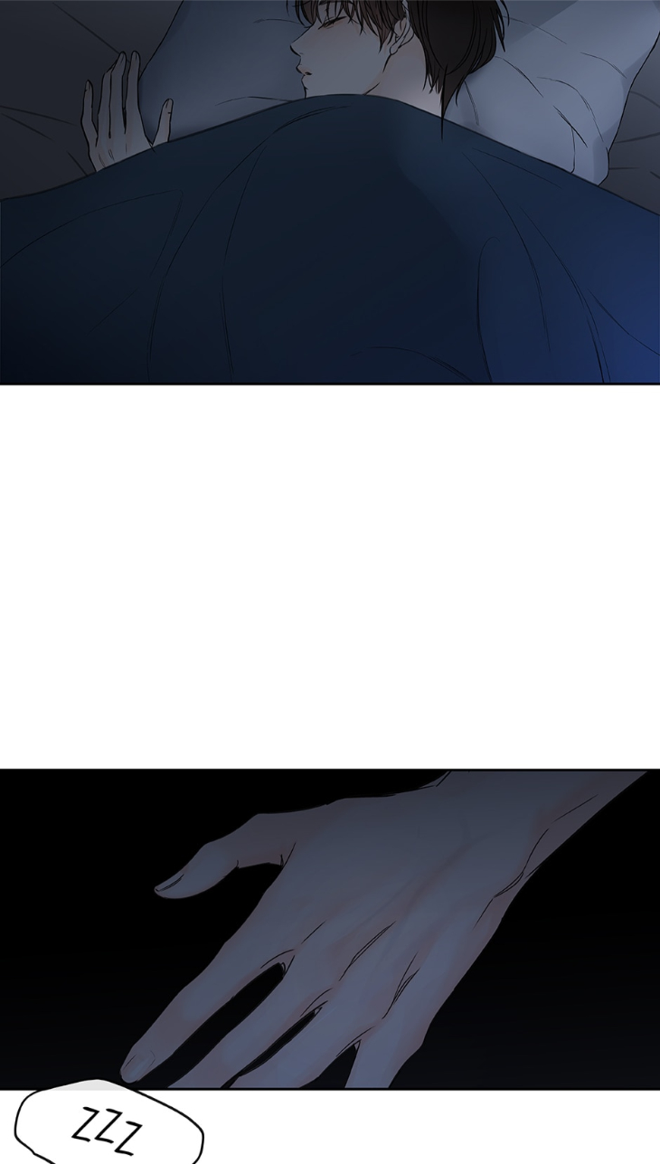 Into-The-Horizon-By-Team-Ss-Eng page 32