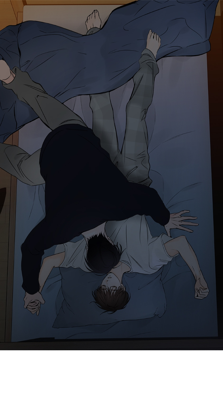 Into-The-Horizon-By-Team-Ss-Eng page 34