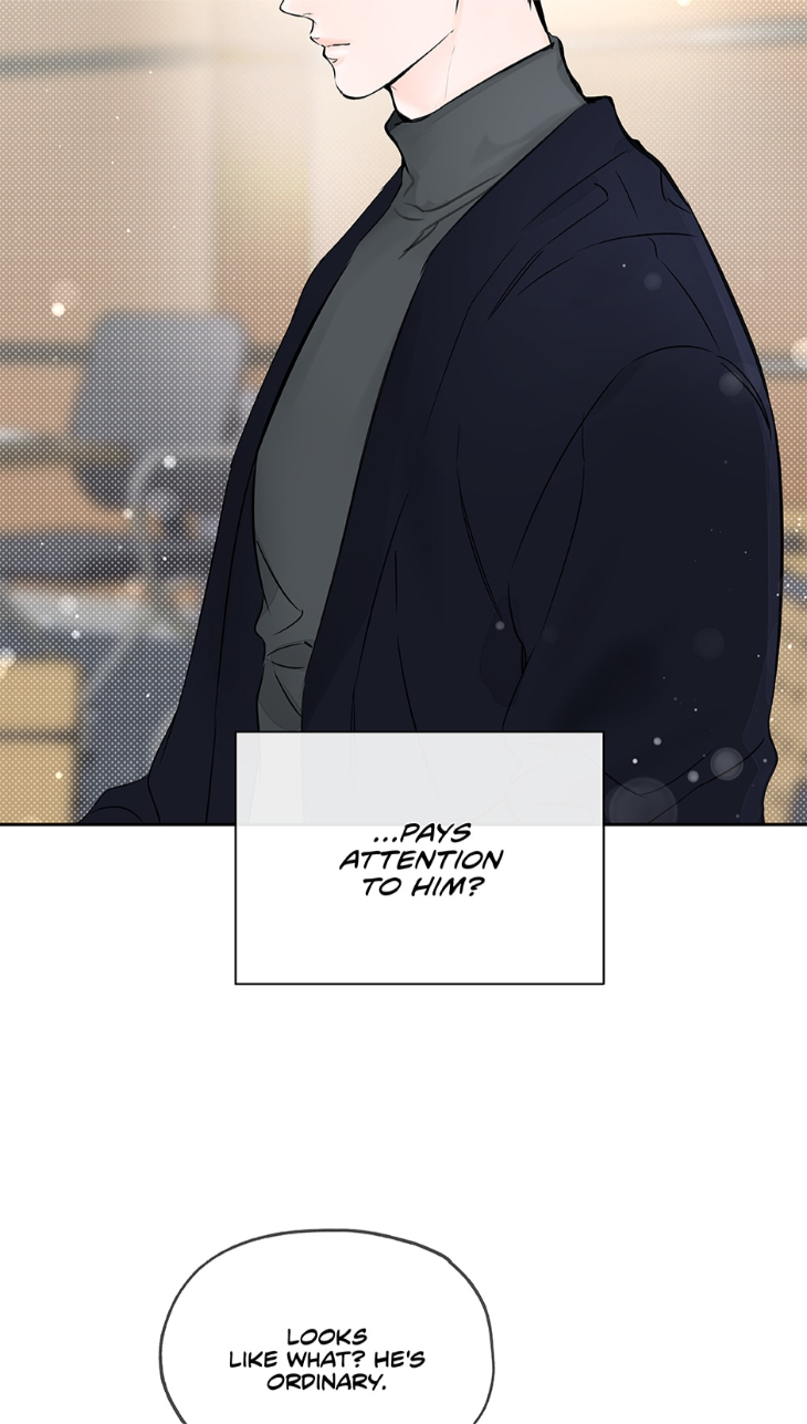 Into-The-Horizon-By-Team-Ss-Eng page 56
