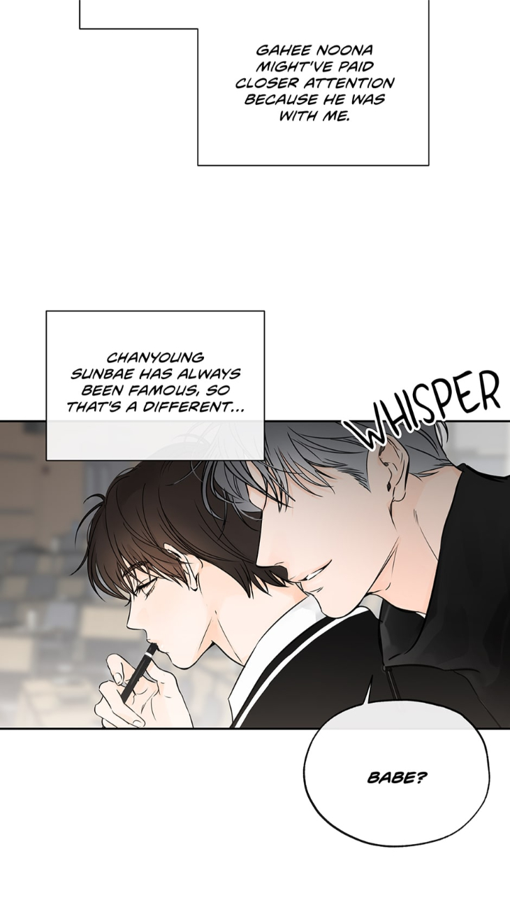 Into-The-Horizon-By-Team-Ss-Eng page 3