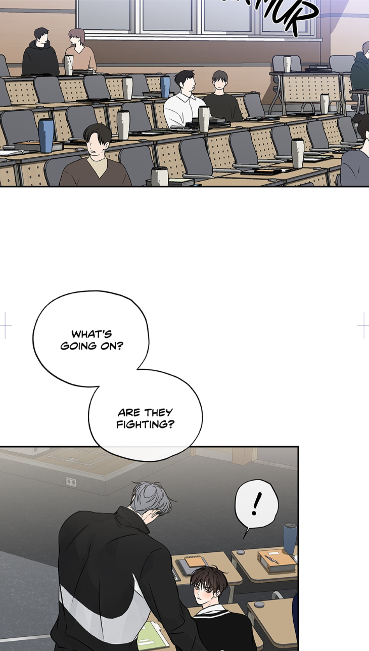 Into-The-Horizon-By-Team-Ss-Eng page 14