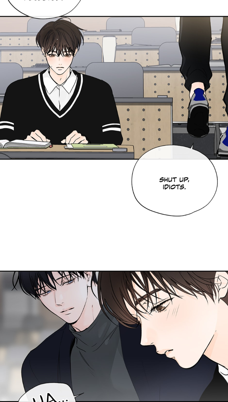 Into-The-Horizon-By-Team-Ss-Eng page 17