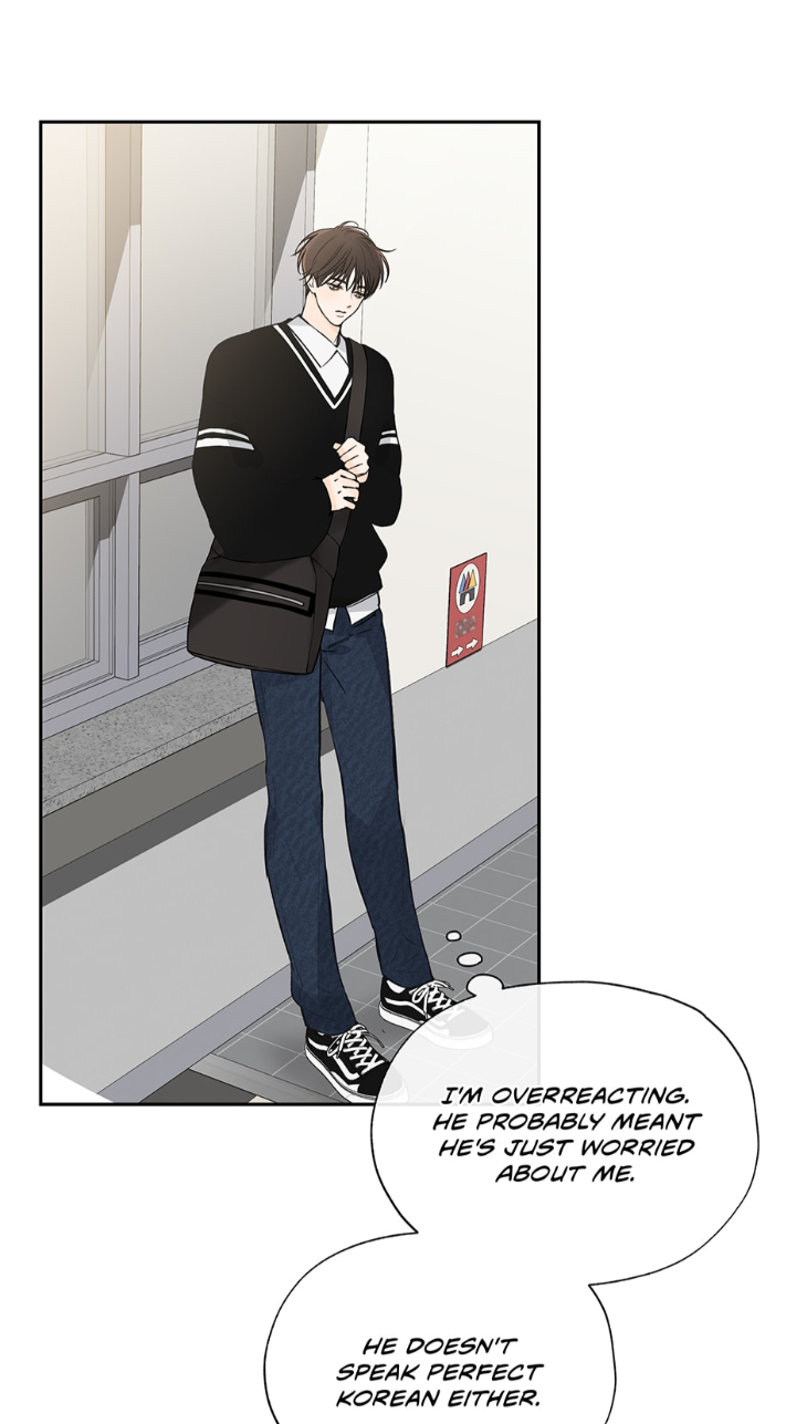 Into-The-Horizon-By-Team-Ss-Eng page 25