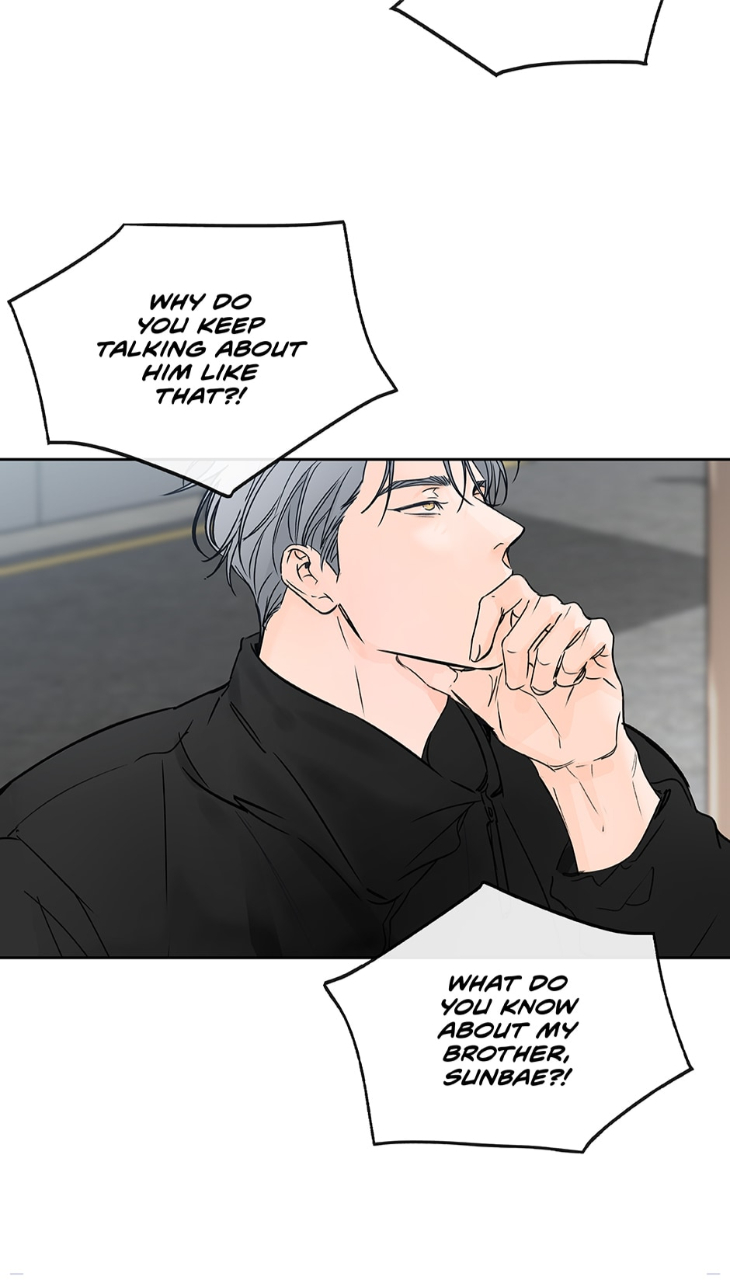 Into-The-Horizon-By-Team-Ss-Eng page 51