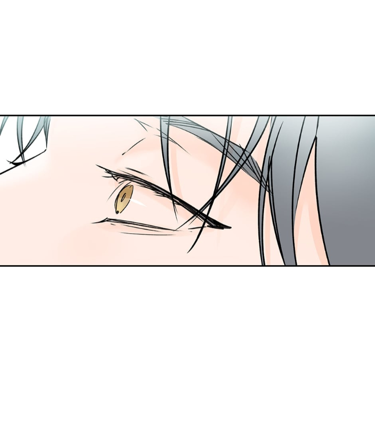 Into-The-Horizon-By-Team-Ss-Eng page 58