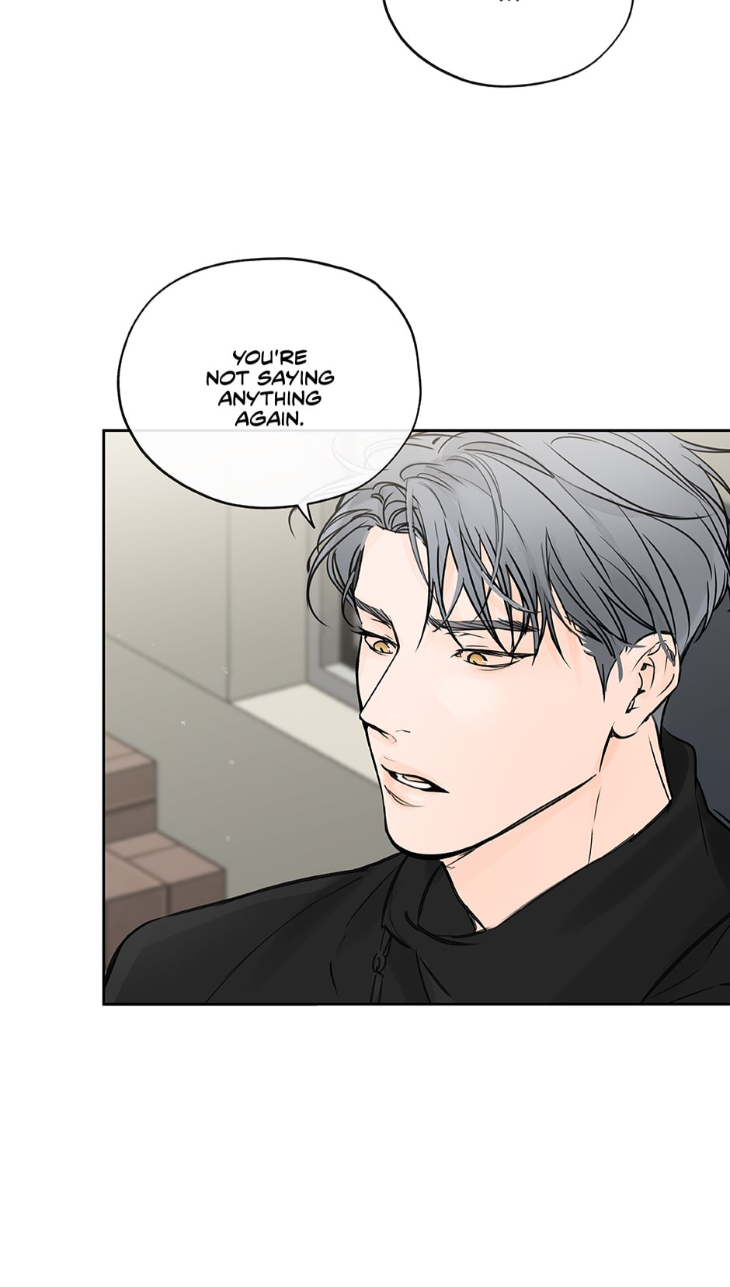 Into-The-Horizon-By-Team-Ss-Eng page 8