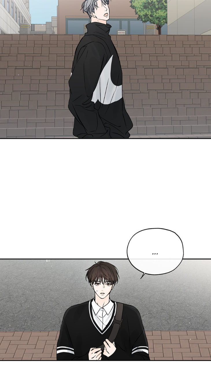 Into-The-Horizon-By-Team-Ss-Eng page 12