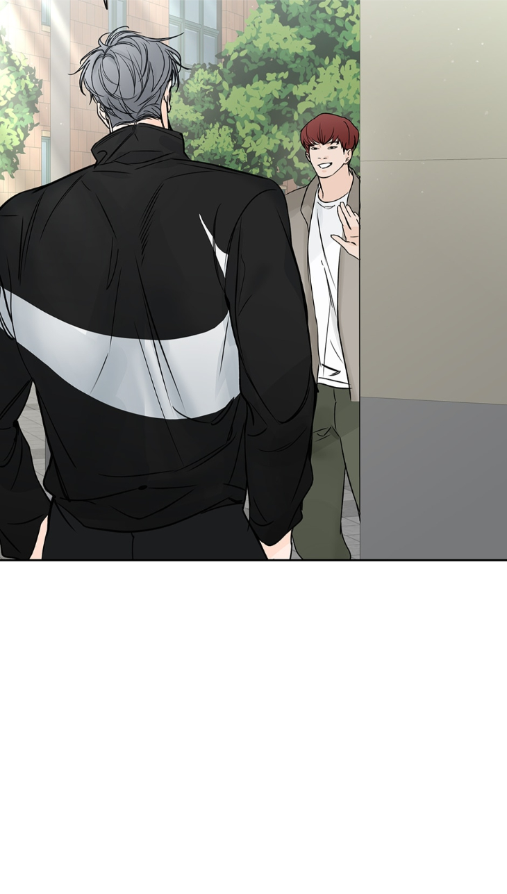 Into-The-Horizon-By-Team-Ss-Eng page 18