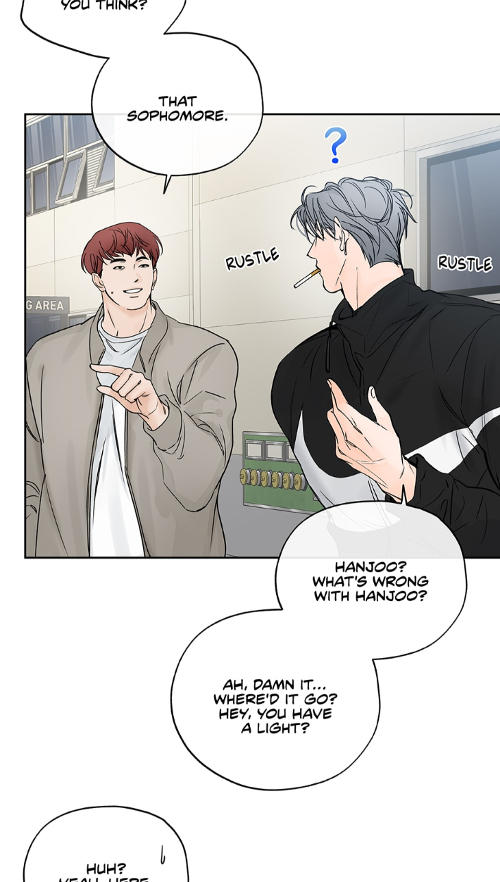 Into-The-Horizon-By-Team-Ss-Eng page 26