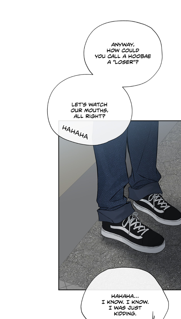 Into-The-Horizon-By-Team-Ss-Eng page 31