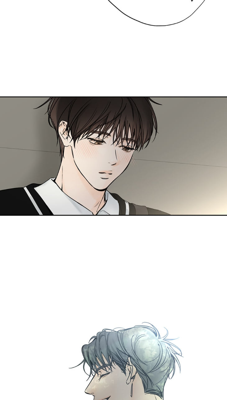 Into-The-Horizon-By-Team-Ss-Eng page 32